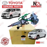 Toyota Alphard Vellfire ANH20 GGH20 Steering Column without Motor 4520A-58010