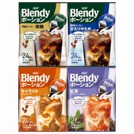 AGF Blendy Portion Coffee Series