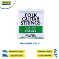 Yamaha CLASSIC Guitar String/YAMAHA Guitar String SET