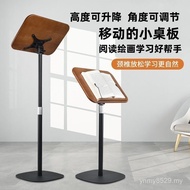 Workbench Laptop Movable Easel Easel Easel Rack Back Book Stand Floor Stand Stand Reading Tablet XBE