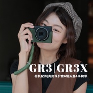 SVEN Ricoh gr3 Protective Case gr3x HDF Camera Bag Accessories gr3 Lens Cap Wristband Leather Case L