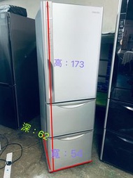 日立牌三門雪櫃 可自動製冰 二手雪櫃 窄身款 173CM高 二手電器#傢俱#傢俬#家電#家庭用品#搬屋#家俬#拆舊#家具#新款#家俱 時尚#安裝#貨到付款#保用/送貨#家庭電器#可用消費券/信用卡