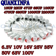 10Pcs DIP Solid Electrolytic Capacitor 6.3V 10V 16V 25V 35V 50V 63V 100V 100UF 220UF 330UF 470UF 560