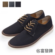 Fufa Shoes [Fufa Brand] Pure Color Plain Casual Men's Flat Suede Business Black Brown