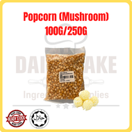 Popcorn (mushroom shape) 100G 250G/Popcorn (bentuk cendawan)/爆米花（蘑菇型）/Snack/Makanan Ringan/小吃