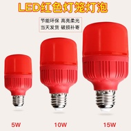 Led Red Bulb New Year Festive Bulb Light Christmas Red Bulb View Area Event Decoration Lamps Lantern
