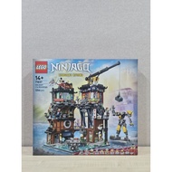 Lego Ninjago 71837 NINJAGO City Workshops