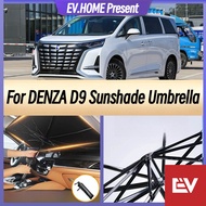 For DENZA D9 Sunshade For Front Windshield Umbrella Type