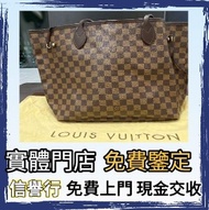 實體店 現金交收名牌袋 斜挎包 水桶包 錢包 手提包 阿瑪尼Armani 寶格麗BVLGARI 巴黎世家Balenciaga 普拉達PRADA、銀包、包包、中古、 二手手袋、菲拉格慕Ferragamo