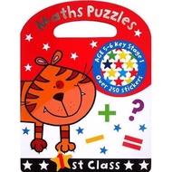 Book: Maths Puzzles 1st Class with over 250 stickers (Age 5-6y) - children's book learning math