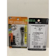 Trefoil Parts-PANRICO 72T Mini Ratchet Screwdriver Wrench Set