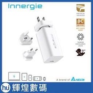 台達電子 Innergie 60C Pro (國際版) 60瓦 USB-C 萬用充電器 PD充電 送手機清潔組(2090元)