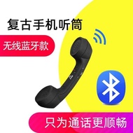 Black Horn Influencer Microphone Mobile Phone Earphone Earphone External Retro Microphone Wireless B