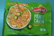 Lucky me pancit canton calamansi