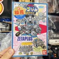 九十年代模型 Bandai SD Gundam BB Senshi Gundam No.21 Zeta Plus 機動戰士 高達 SD高達 BB戰士 Z