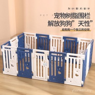 Fence Dog Dog Resin Indoor Cage Supplies Anti-Puppy Small Pet Heightened Fence Household Jumping K3S