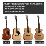 Gitar Martin LX1 E/LX1R Kayu Padu Gitar Folk Perjalanan Kecil Martin 34/38 Inci DJR10E