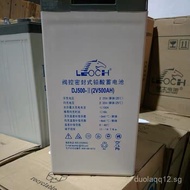 Leoch Battery2v100ah 200AH 300AH Valve Regulated Lead Acid Battery DC Panel UPS Battery