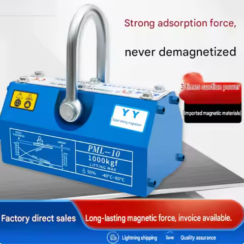YS-400 400KG Quality Neodymium Magnet Lift Suction Disk Powerful Magnetic Crane Effort Saving Design