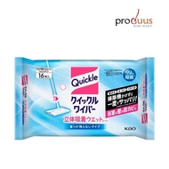 Magiclean Wiper Wet Sheet Fresh Mint