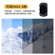 DJI Pocket 3 Filter Set ND CPL Soft UV Handheld Gimbal Camera Lens Accessories Focusing on Live Broa