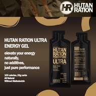 Hutan Ration Ultra Energy Gel