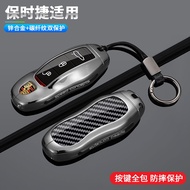 Metal Auto Shell Fob Holder Accessories For Porsche Cayenne 911 996 Macan Panamera Boxster 986 987 9