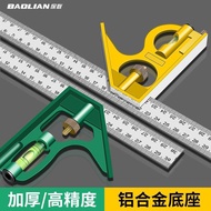 Multifunctional Combination Square Ruler Horizontal 300mm Stainless Steel Movable Right Square Ruler