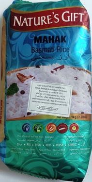 ข้าวบาสมาติก Natures Gift Mahak Basmati Rice 1KG