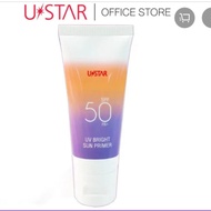 USTAR VIT C SUN CREAM SPF 50 PA +++ ยูสตาร์ วิตซี ครีมกันแดด
