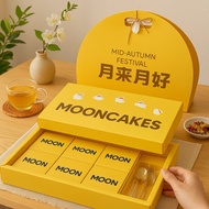 2025中秋月饼礼盒MOONCAKE BOX (空盒)