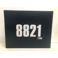 [Daban] MG 8821 1/100 Gundam F91 (MB design Ver.)