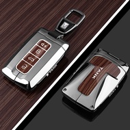 2026 Tank 400hi4t Key Cover Tank 300 Cars 500hi4z Modified 700 All-Inclusive Metal Shell Buckle Male