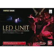 LED UNIT for PG RX-0 UNICORN GUNDAM [BANDAI]​