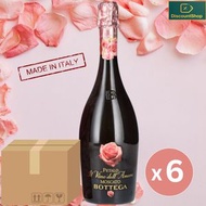 寶迪嘉 -  原箱 Bottega Moscato 意大利玫瑰有氣甜白酒 750ml x 6