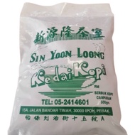 [Delivery from Ipoh] 怡保著名新源隆白咖啡粉 Ipoh Famous Sin Yoon Loong Grounded White Coffee Powder 500g