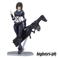 Good Smile Arms Note figma No. 518 Tosholincho-San Figure