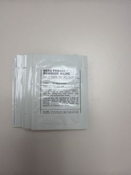 Le labo護手霜