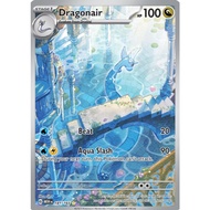 Pokemon TCG Scarlet & Violet—151 - Dragonair-181/165