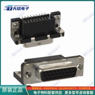 连接器ICD26S13E6GX00LF【CONN D-SUB HD RCPT 26P R/A SLDR】
