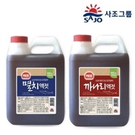 Sajo Haepyo Canari Fish Sauce/Anchovy Fish Sauce 2.5kg x 1 container