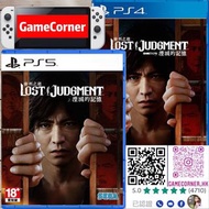 PS4 / PS5 Lost Judgment 審判之逝  湮滅的記憶  PlayStation 5 PlayStation 4 pro