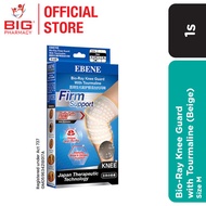 Ebene Bio-Ray Knee Guard With Tourmaline Size M