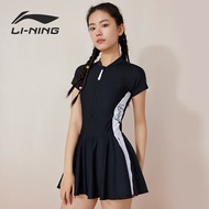 李宁（LI-NING）泳衣女士连体裙式游泳衣遮肚显瘦泡温泉泳装176/574 黑白 XL