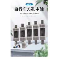 XRTC Mountain Dead Fly Road Bicycle Central Axle B-Type Bearing Waterproof Screw Multi-Model Sealed 