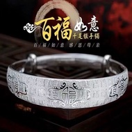 Pure Silver Bracelet 9999 Foot Silver 9999 Sterling Silver Bracelet Grandma Silver Bracelet Elderly 