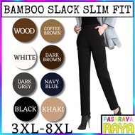 KGT BAMBOO Slack Seluar BAMBOO Slack Slim Fit Plus Size 3XL to 8XL PEREMPUAN SLIM FIT LADIES PANTS S