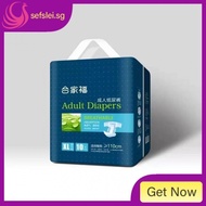 [48H Shipping] Hejiafu Adult Diapers Pull up Diaper Large Waist Baby Diapers Nursing Pad Elderly Adult Diapers Batch Sxuz