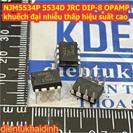 5pcs NE5534P NE5534 5534 NJM5534P JRC5534D 5534D JRC DIP-8 SOP-8 OPAMP high performance low noise am