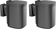 ynVISION Adjustable Wall Mount Bracket for Sonos One, One SL, and Play:1 Speaker | Pair | (Black)